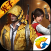 Game for Peace